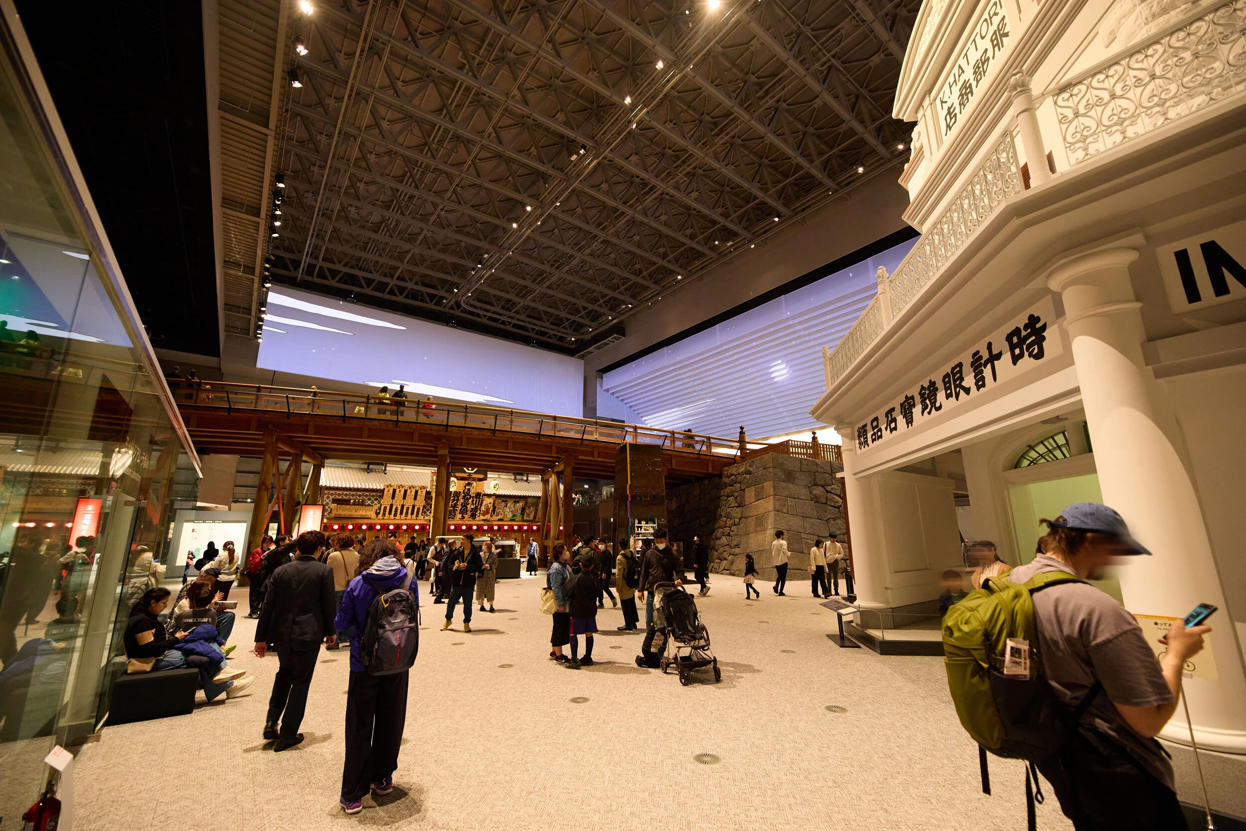 江戸東京博物館