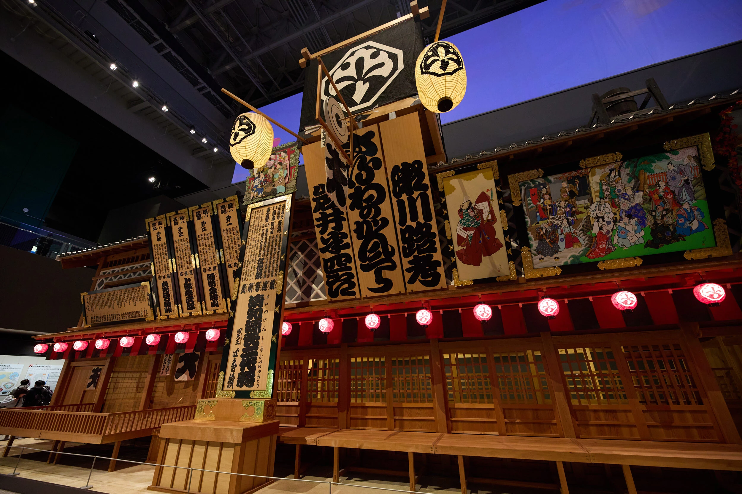 江戸東京博物館