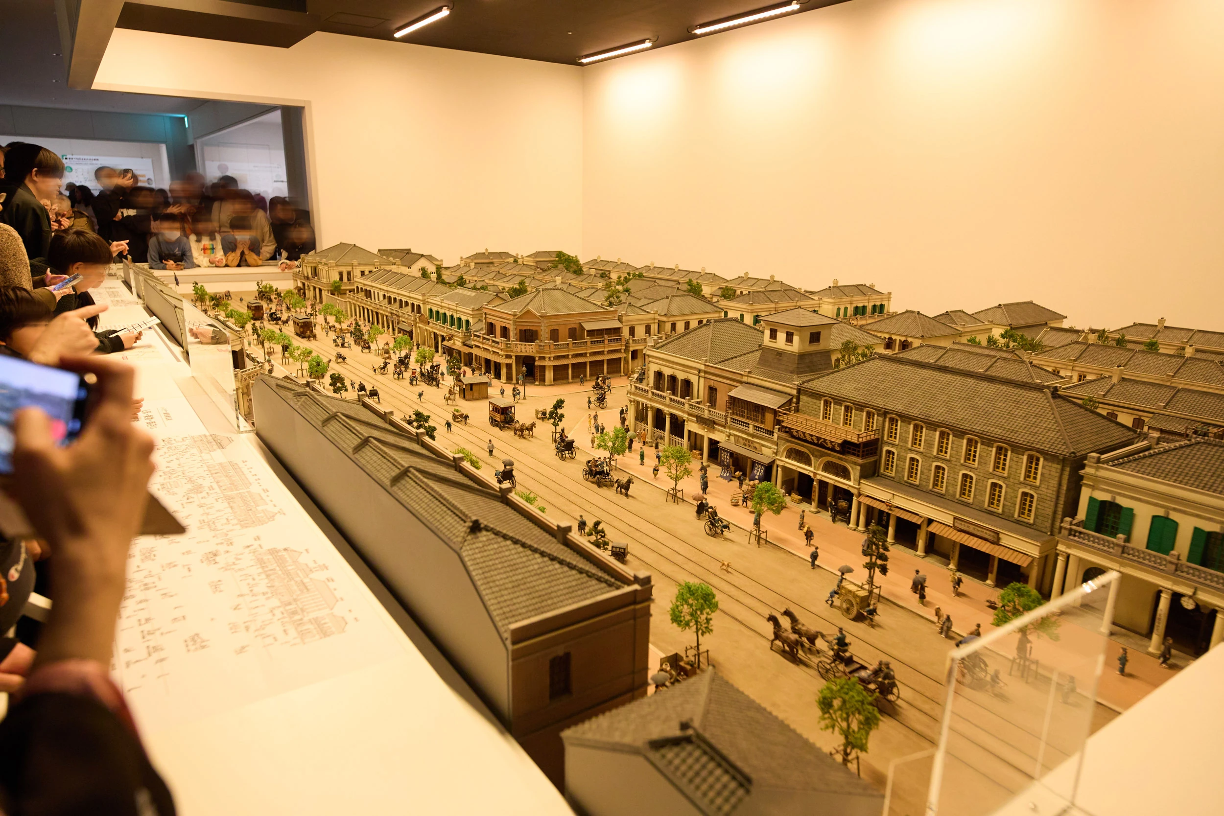 江戸東京博物館