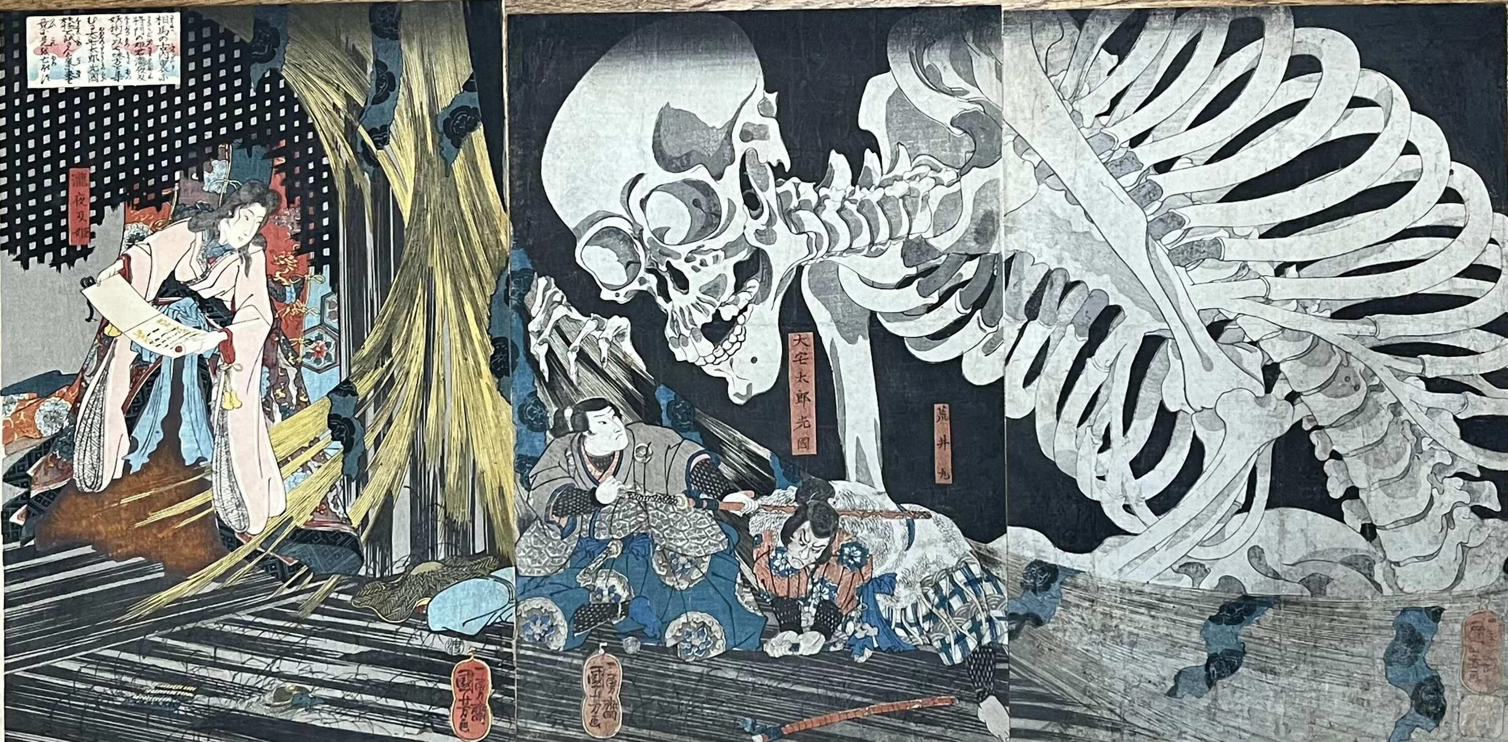 全ニッポン古本博覧会 in 千代田のさくらまつり