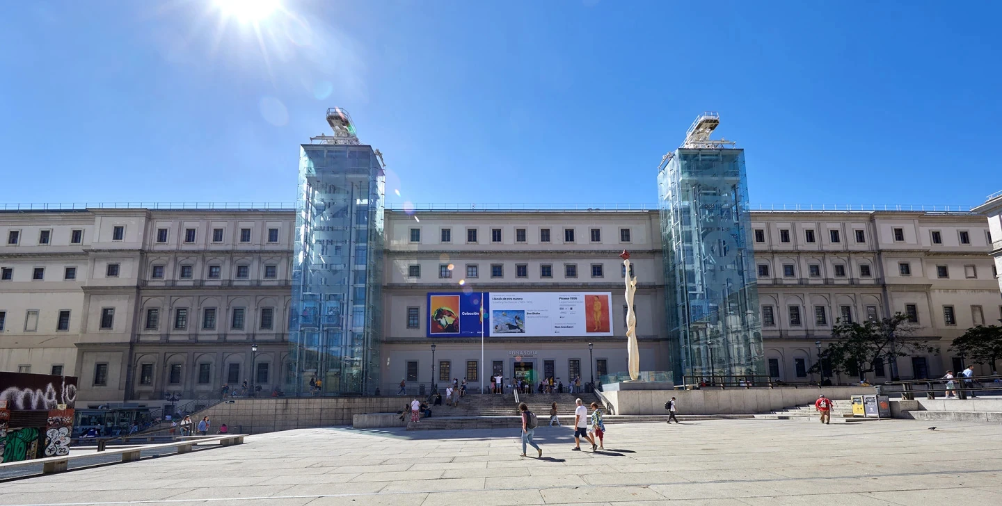 Museo Nacional Centro de Arte Reina Sof&iacute;a