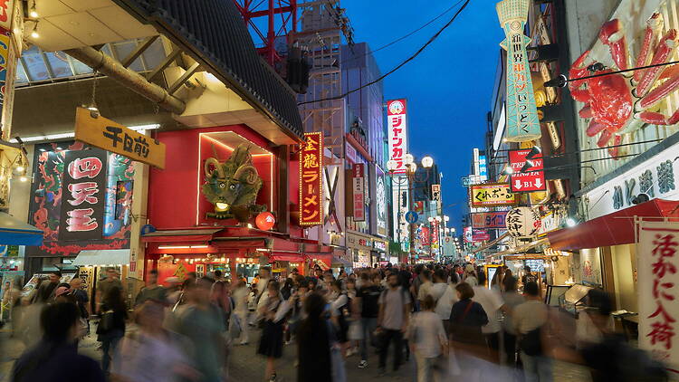 15 best things to do in and near Dotonbori
