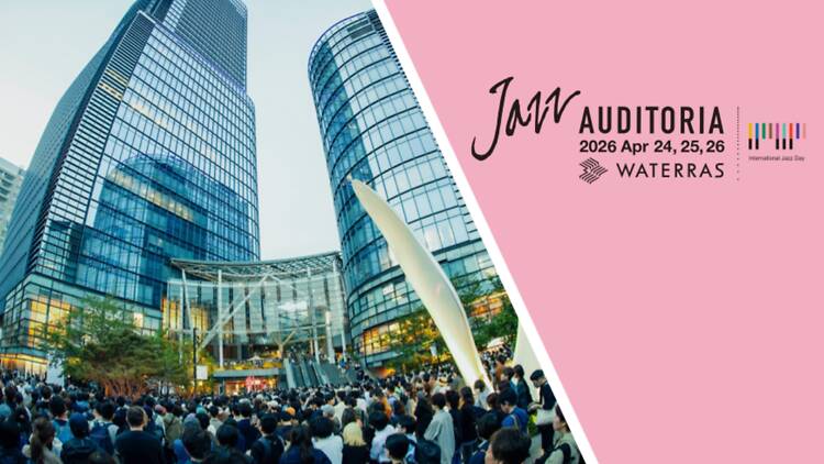 Jazz Auditoria 2026 in Waterras Jazz Auditoria 2026 in Waterras