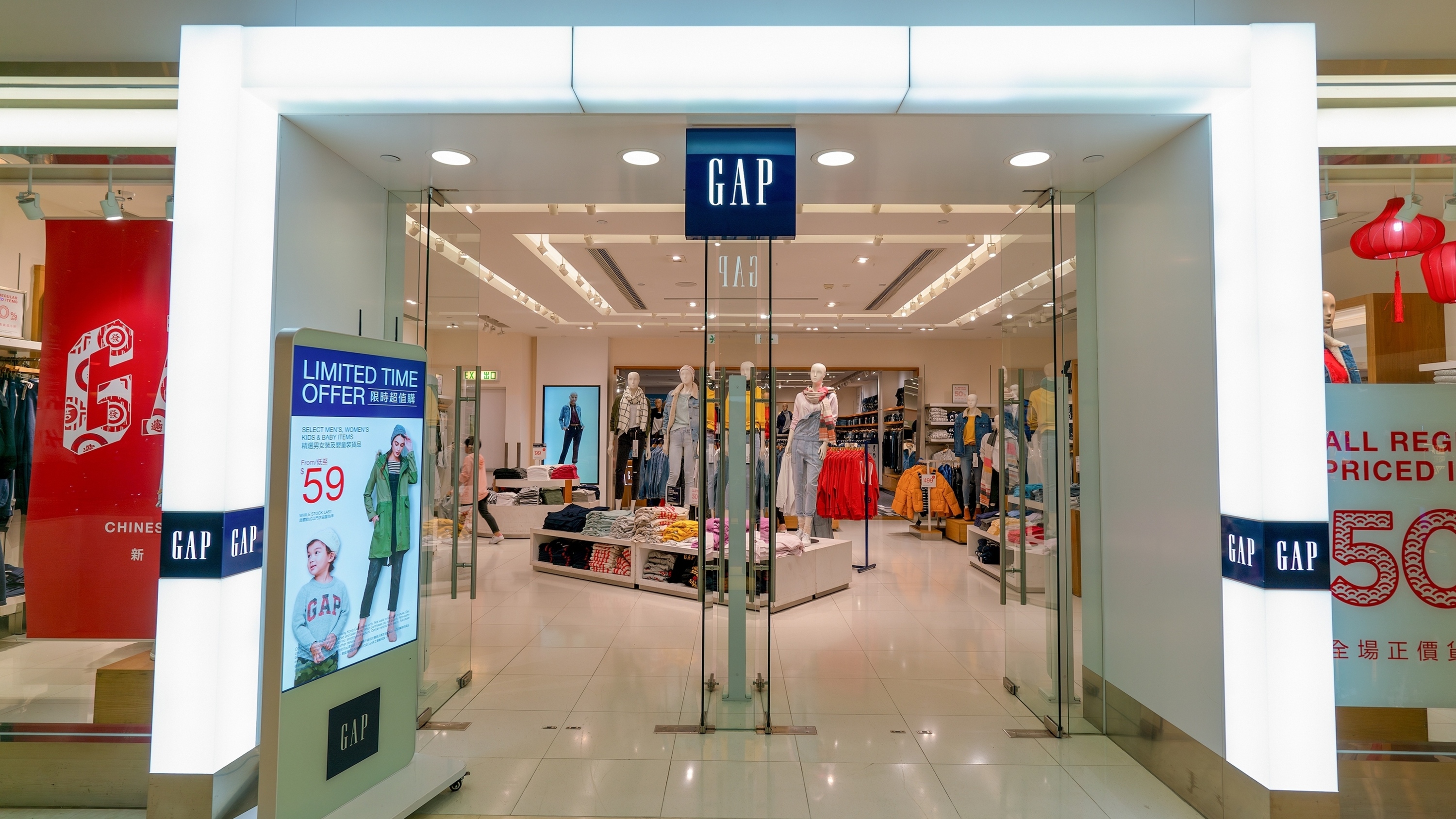 Gap is reopening in Hong Kong after a five-year hiatus