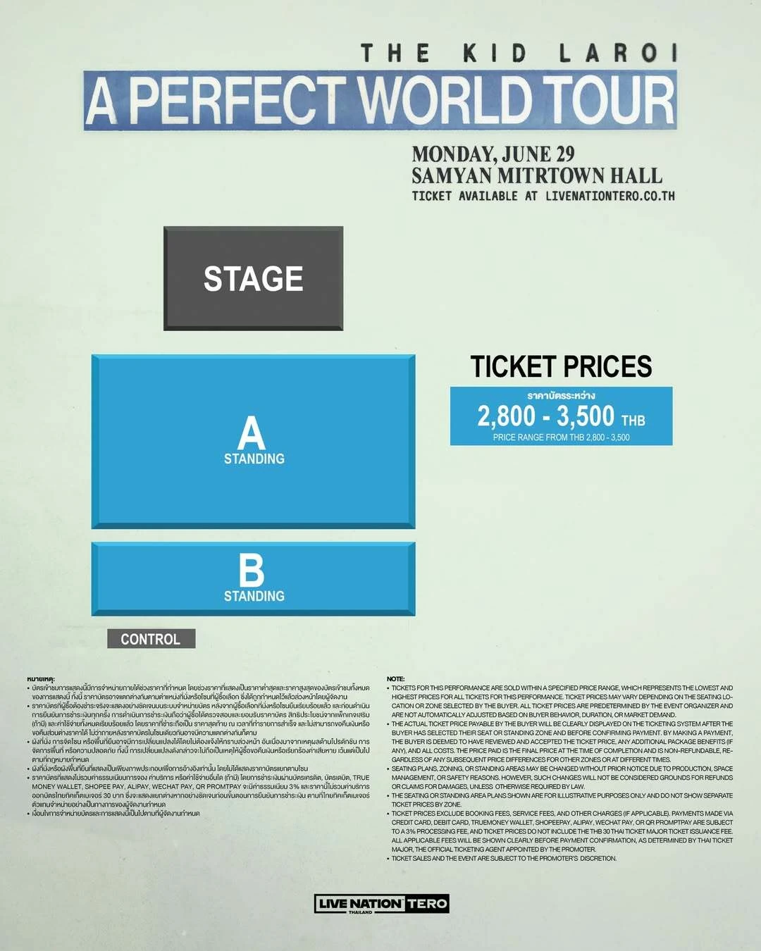 livenationth/sonymusicthailand