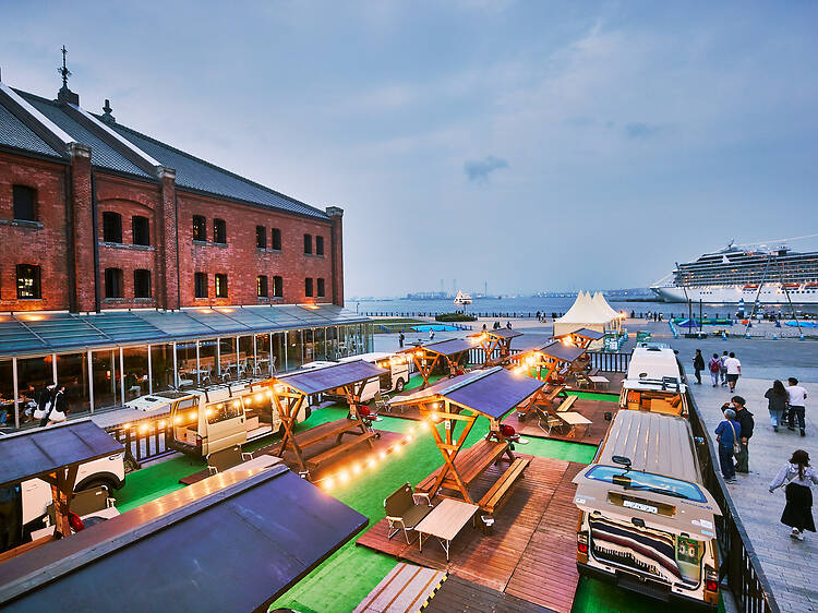 Yokohama Frühlingsfest