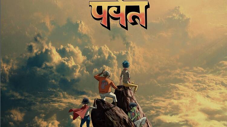 Gorillaz 'The Mountain' Tour India 2027 Gorillaz 'The Mountain' Tour India 2027