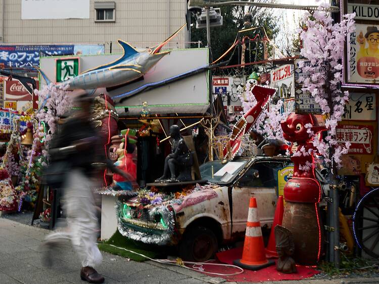 Kumanocho Intersection Retro Space