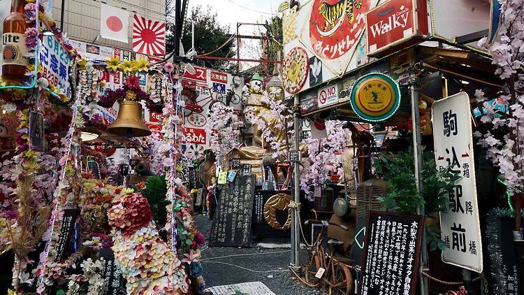 kumanocho intersection