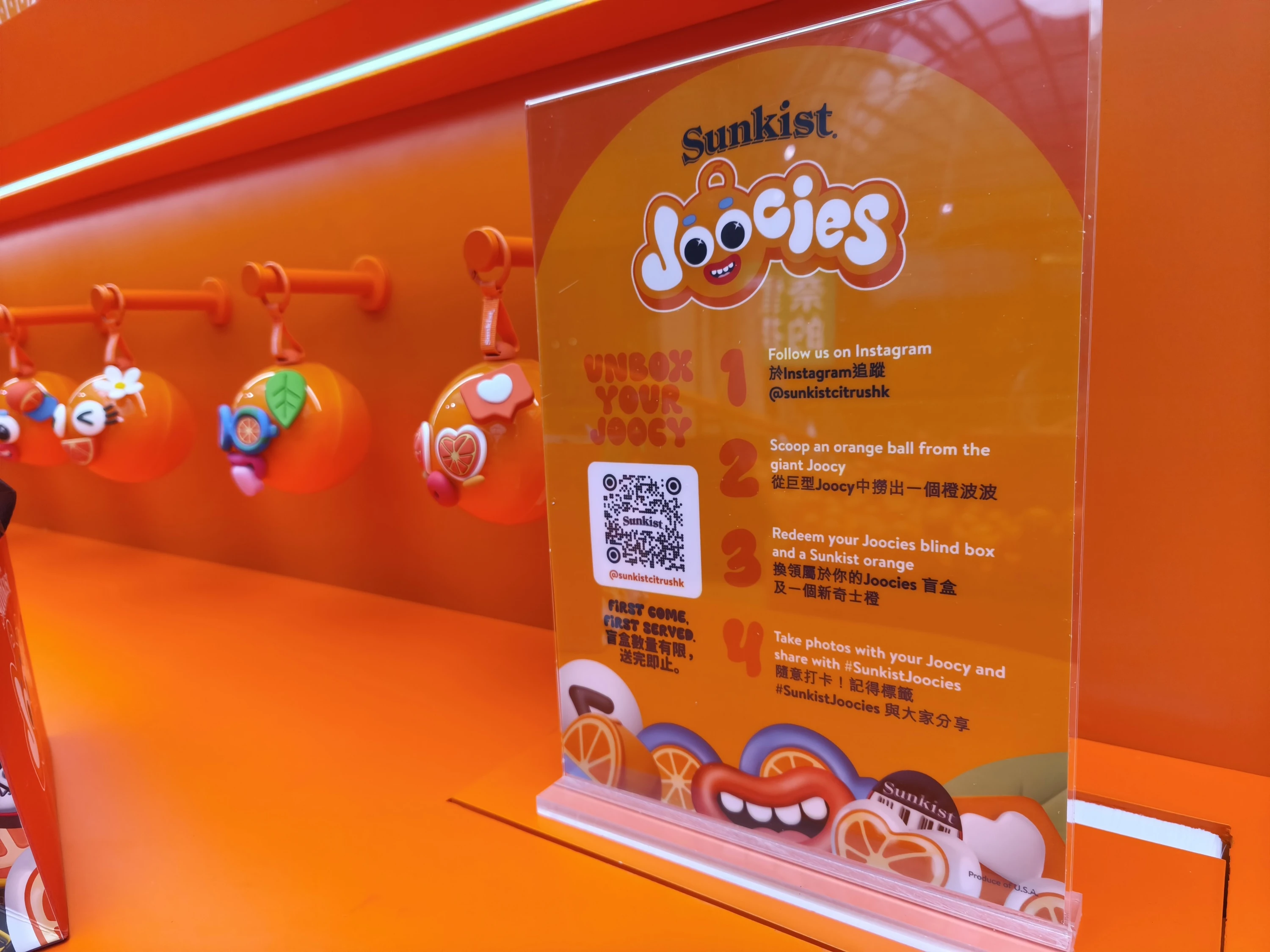 Sunkist pop-up