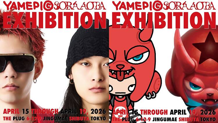 Yamepi × Sora Aota Exhibition