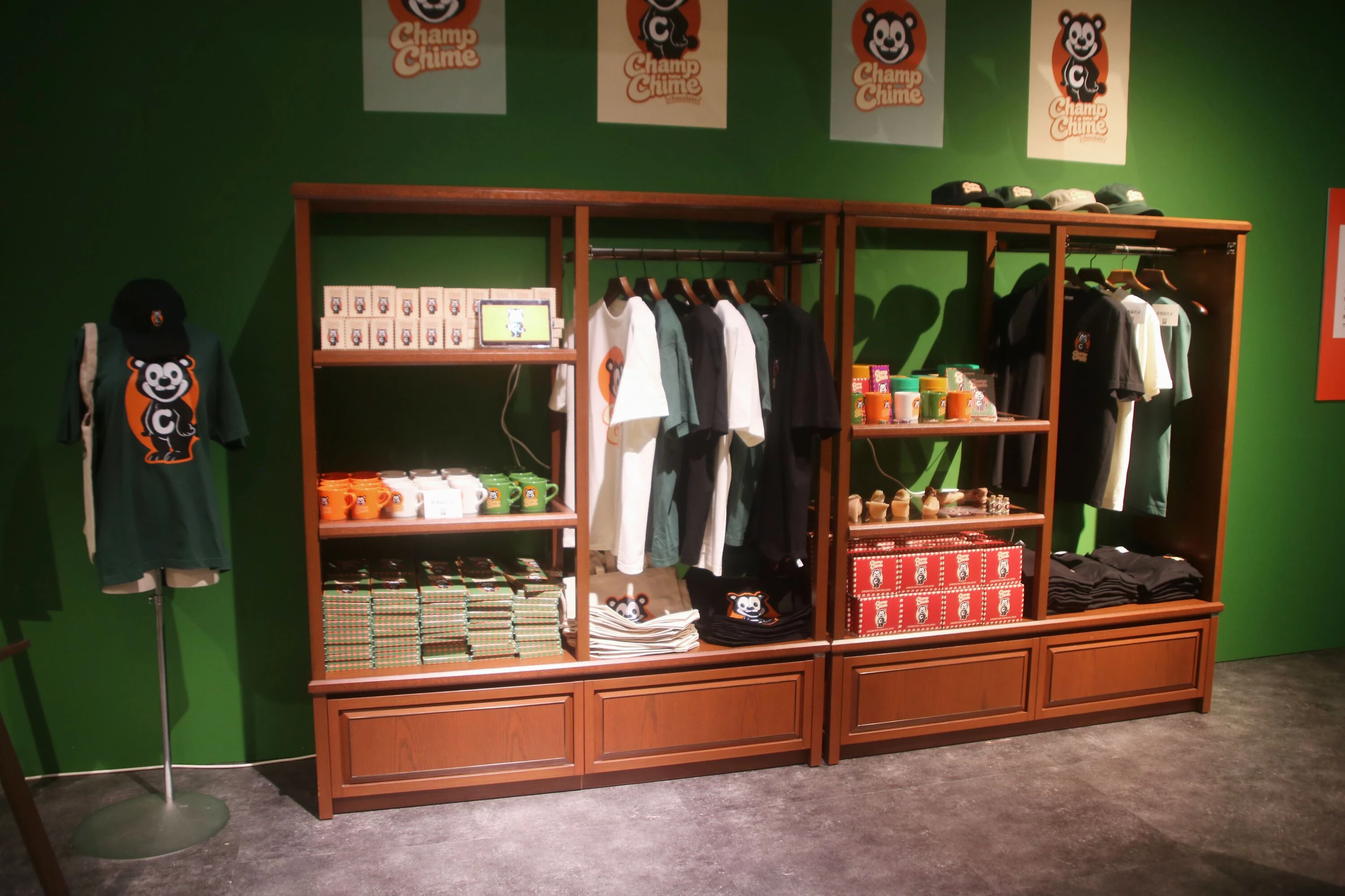 Champ Chime Chocolate