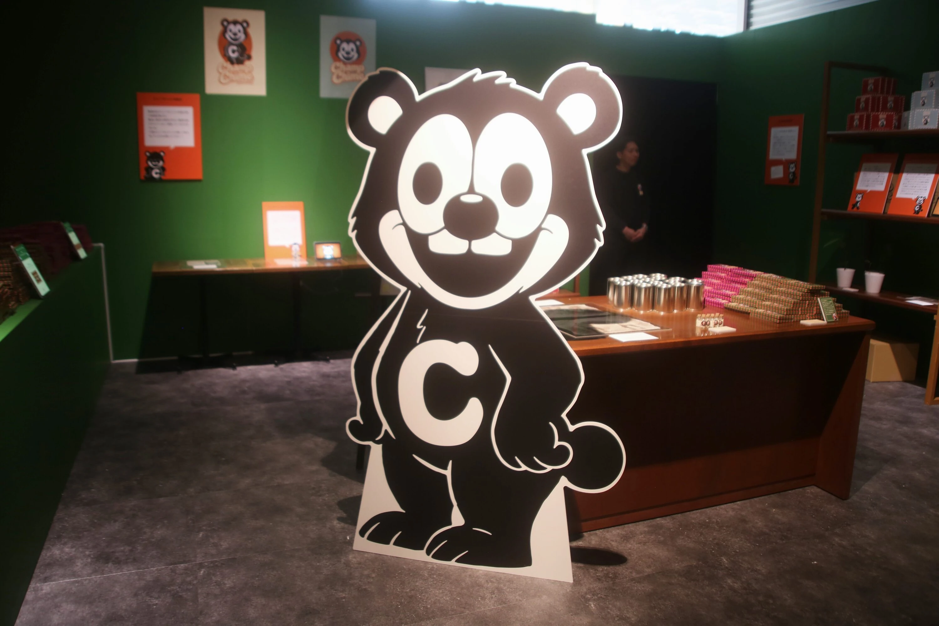 Champ Chime Chocolate