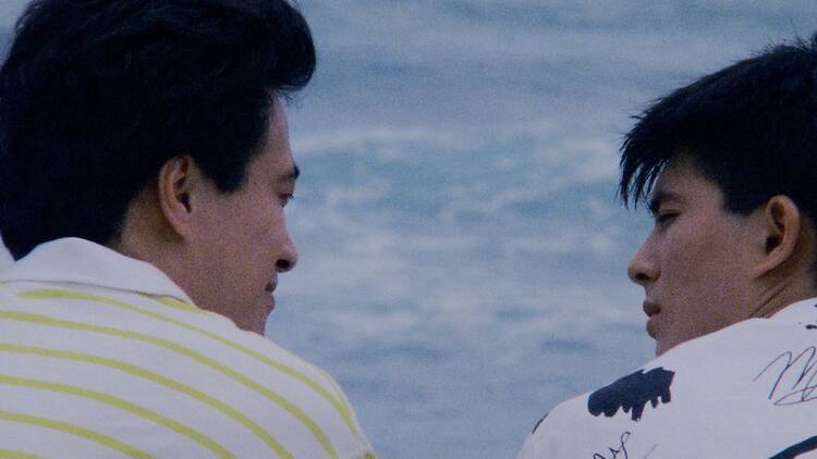 Shot from The Outsiders, directed by Yu Kan-Ping Shot from The Outsiders, directed by Yu Kan-Ping
