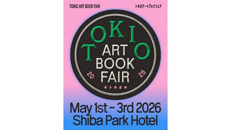 TOKIO ART BOOK FAIR