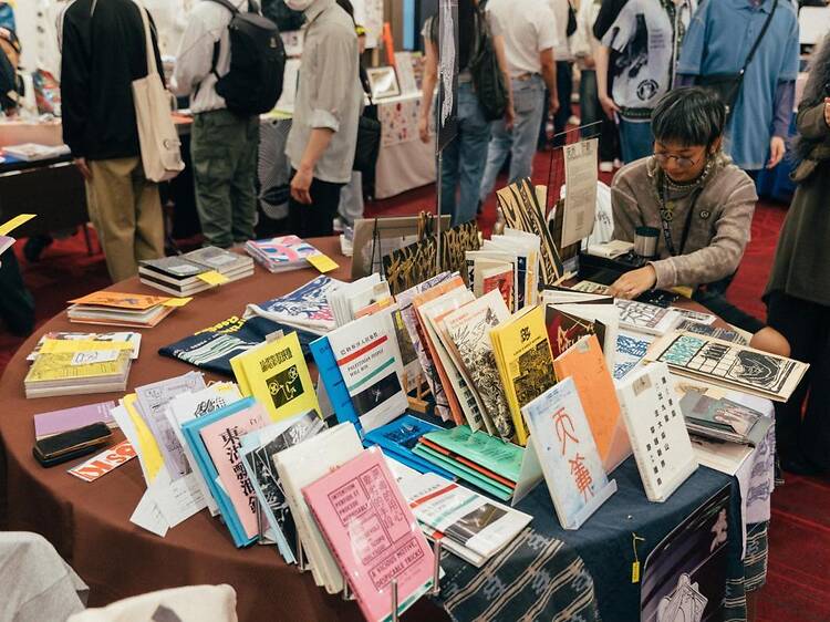 TOKIO ART BOOK FAIR