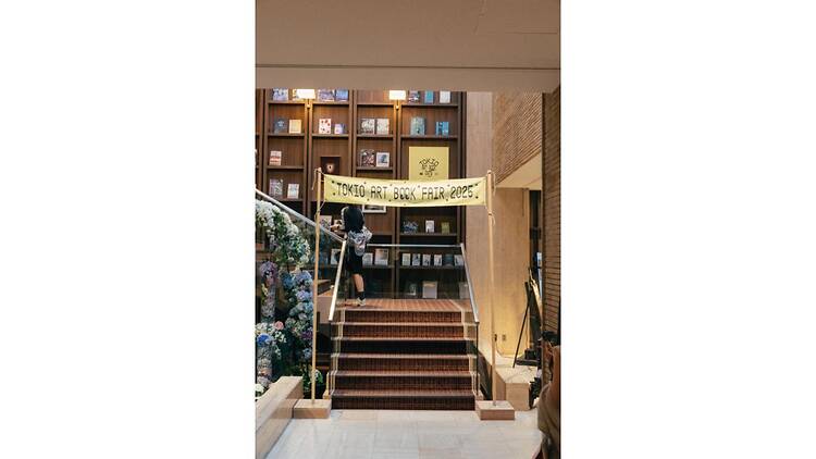 TOKIO ART BOOK FAIR