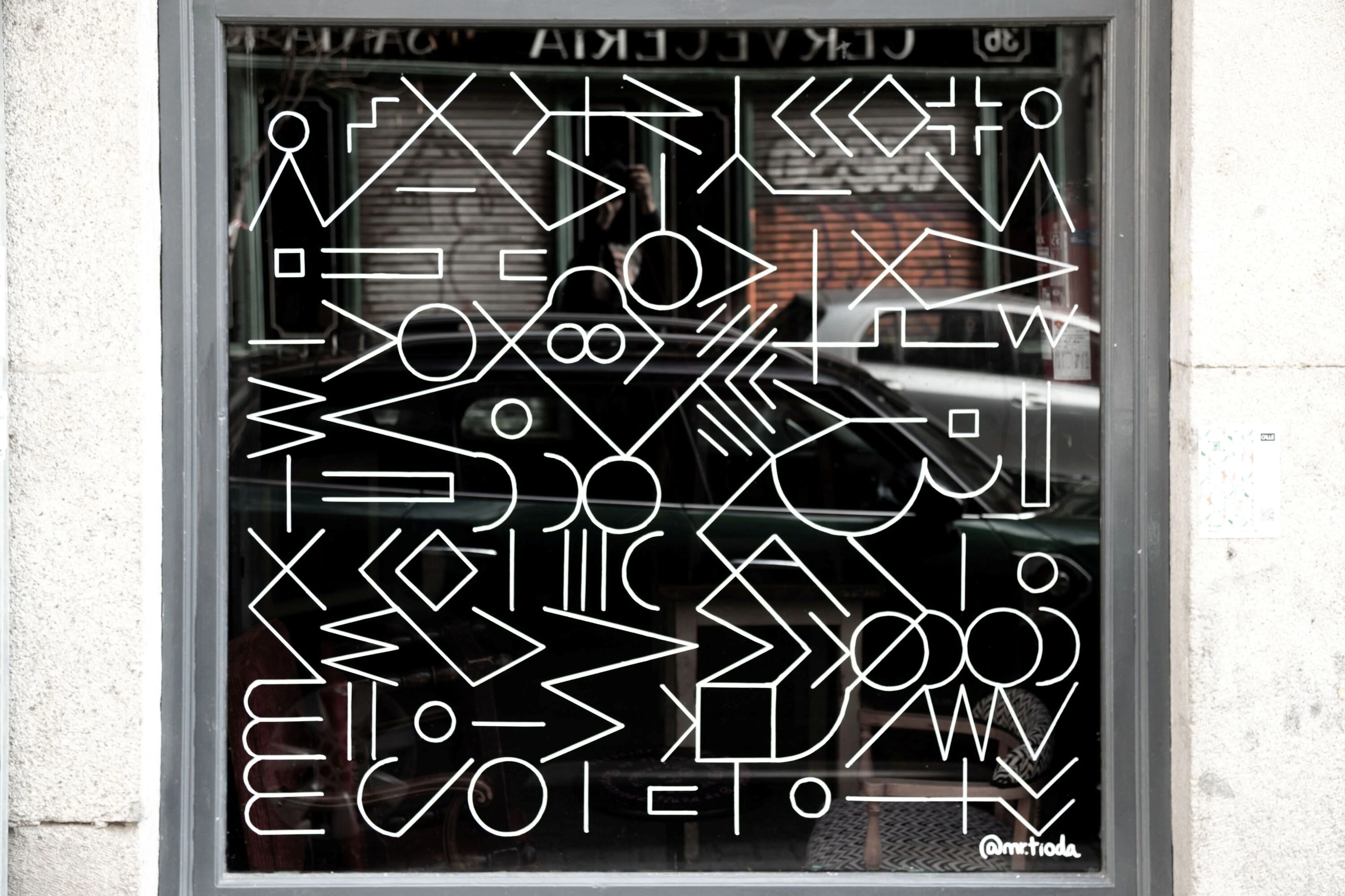 Festival de Intervenciones Art&iacute;sticas de Lavapi&eacute;s CALLE. TIODA, La de Espronceda