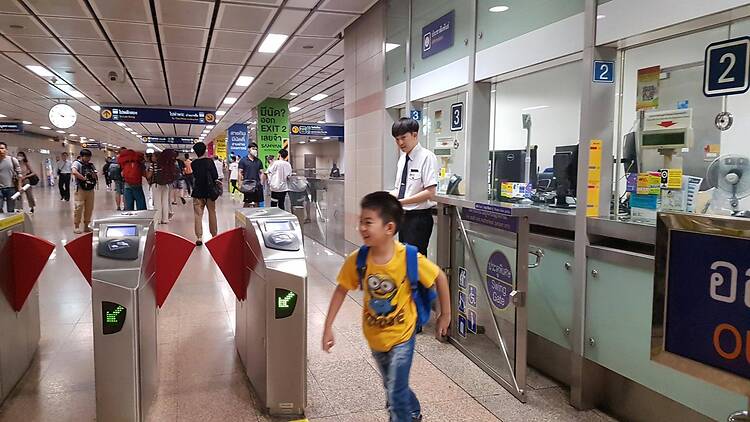 BEM Bangkok Expressway and Metro BEM Bangkok Expressway and Metro