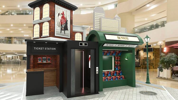 Pacific Place Pacific Place