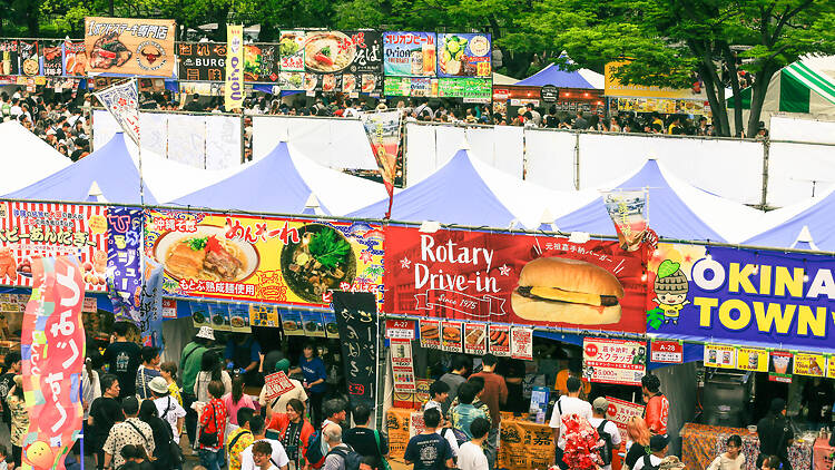 Okinawa Fes Milafete