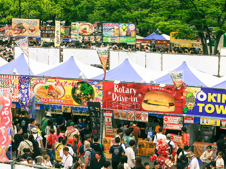 Okinawa Fes Milafete