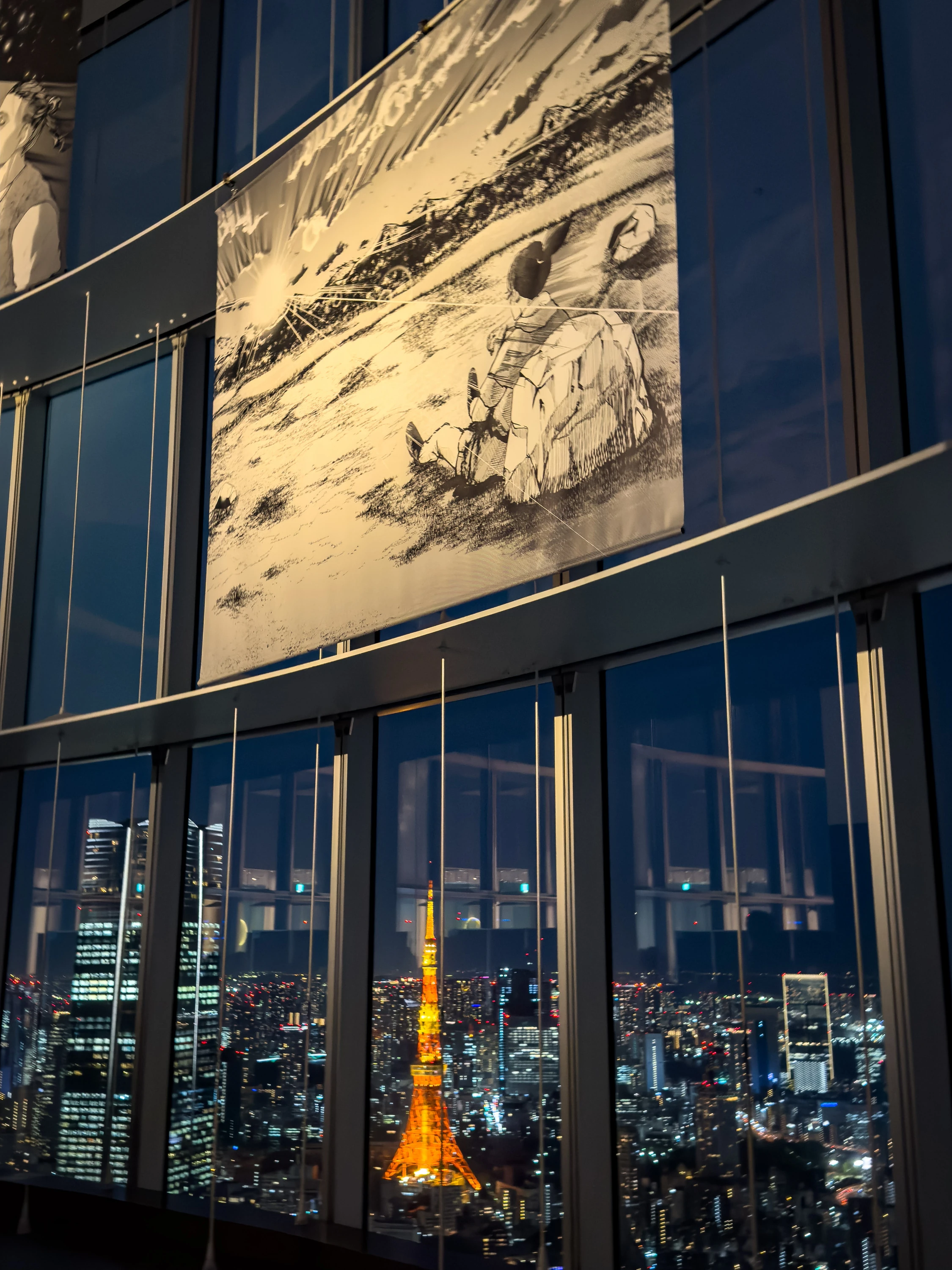 &lsquo;Orb: On the Movements of the Earth&rsquo;