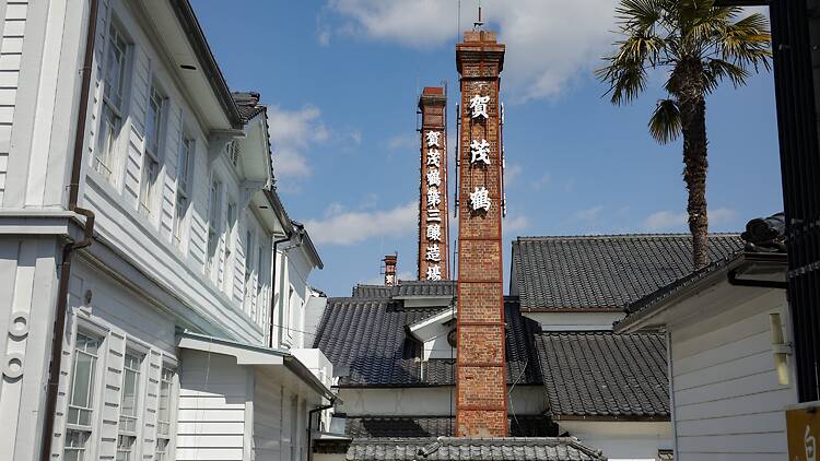 3 things to do in Saijo, Hiroshima