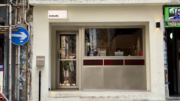 韓系 cafe 推介2026