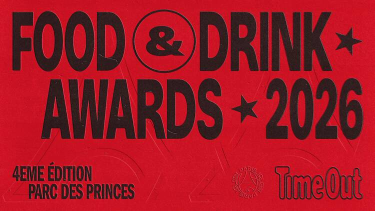 Awards 2026 Key visual