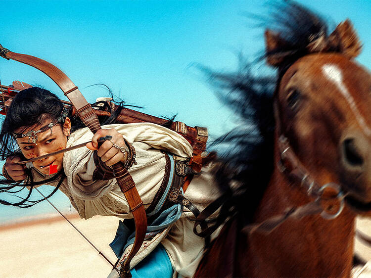 Blades of the Guardians