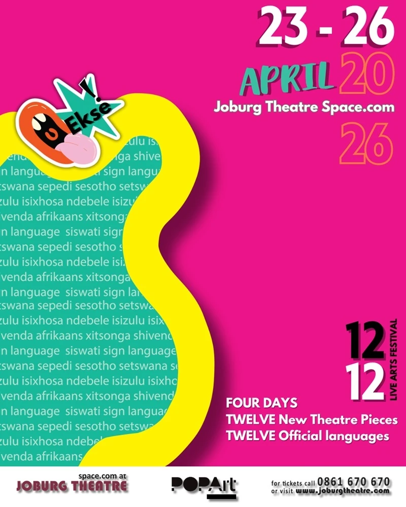 12/12 Festival Poster