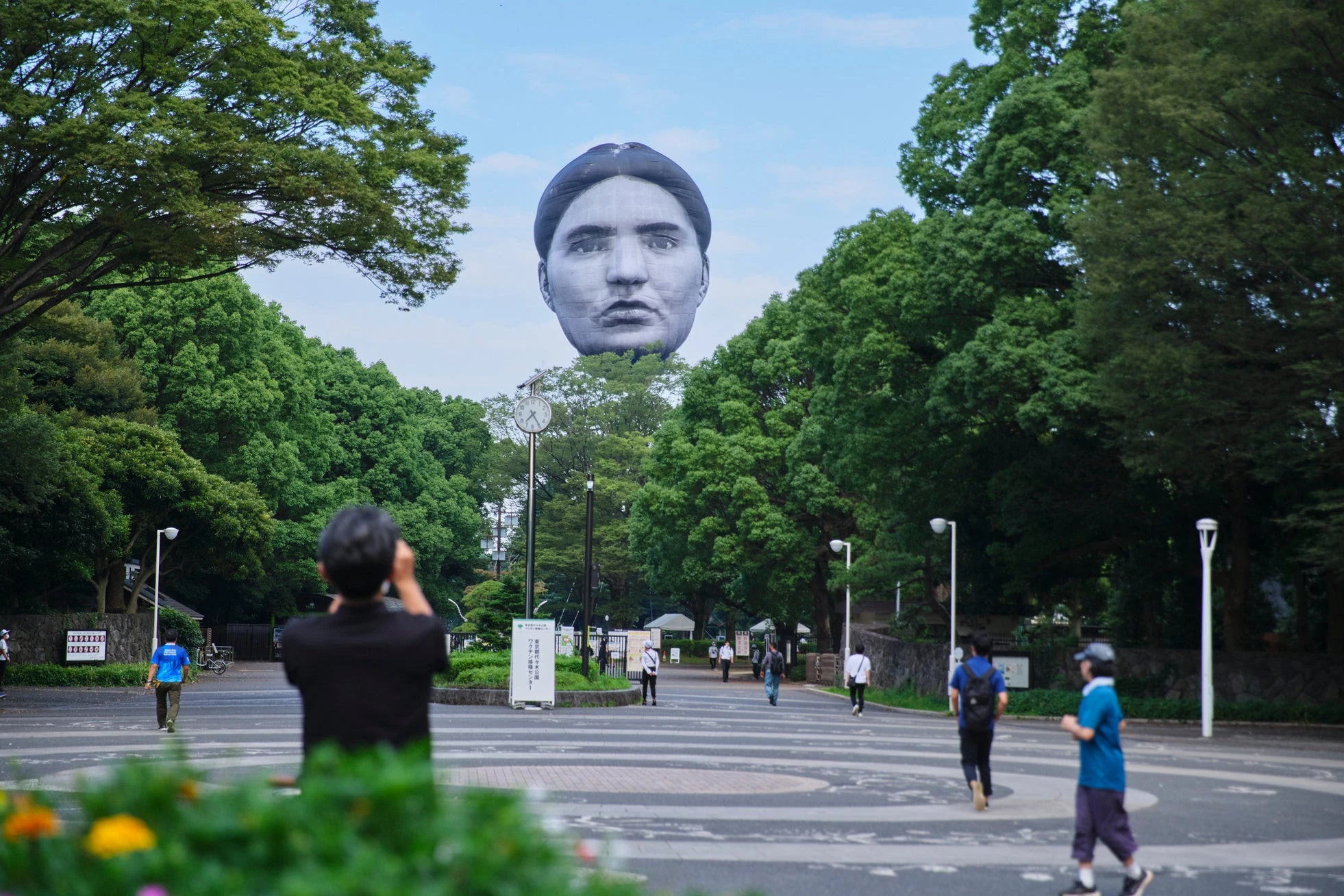 ARTE TOKYO