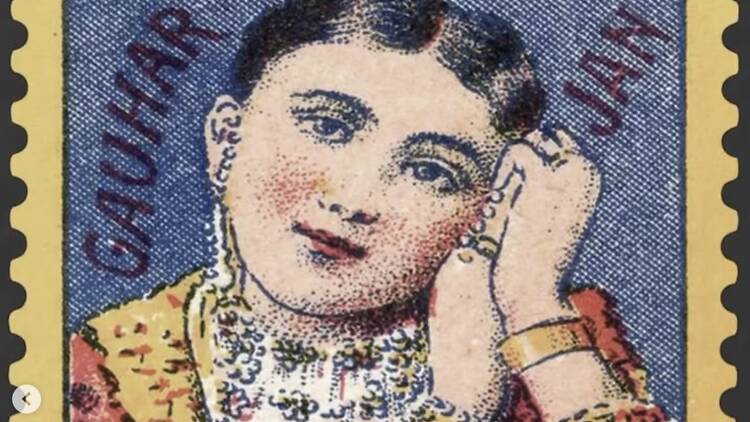 Record Store Day 2026