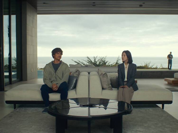 Beef season 2 (Netflix)