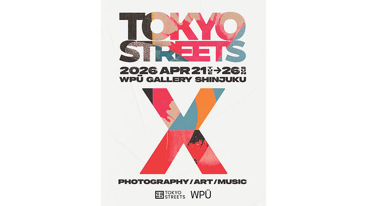 Tokyo Streets X