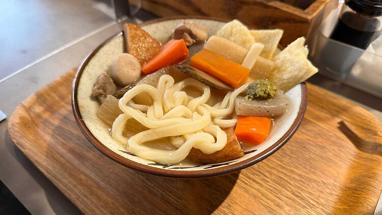 Udon Kyutaro