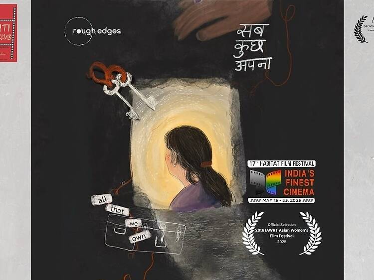 Kriti Film Club