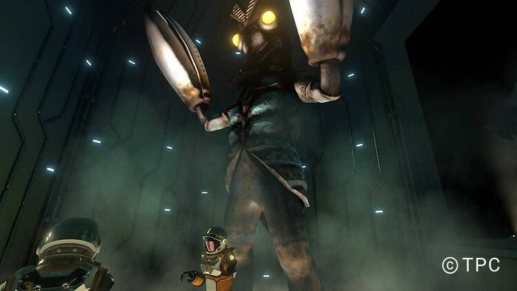 Land of Light Museum: Ultraman XR Journey