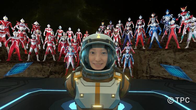 Land of Light Museum: Ultraman XR Journey