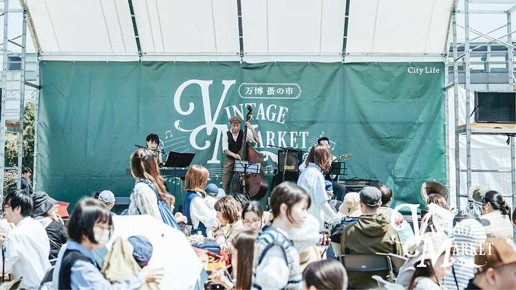 13 best events and things to do in Osaka this weekend: April 17–19