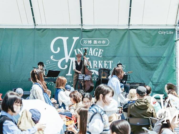13 best events and things to do in Osaka this weekend: April 17–19