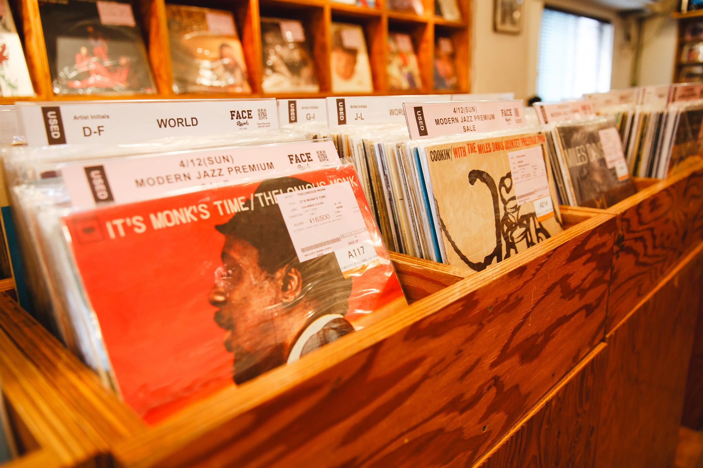 Face Records SHIBUYA