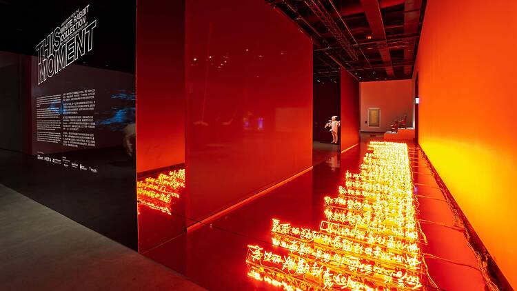 This Moment: Highlights from the White Rabbit Collection of Chinese Contemporary Art 