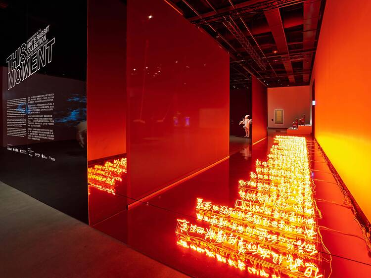 This Moment: Highlights from the White Rabbit Collection of Chinese Contemporary Art 