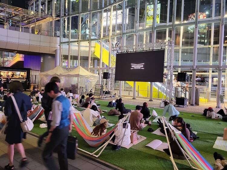 Shibuya Stream Theater Week