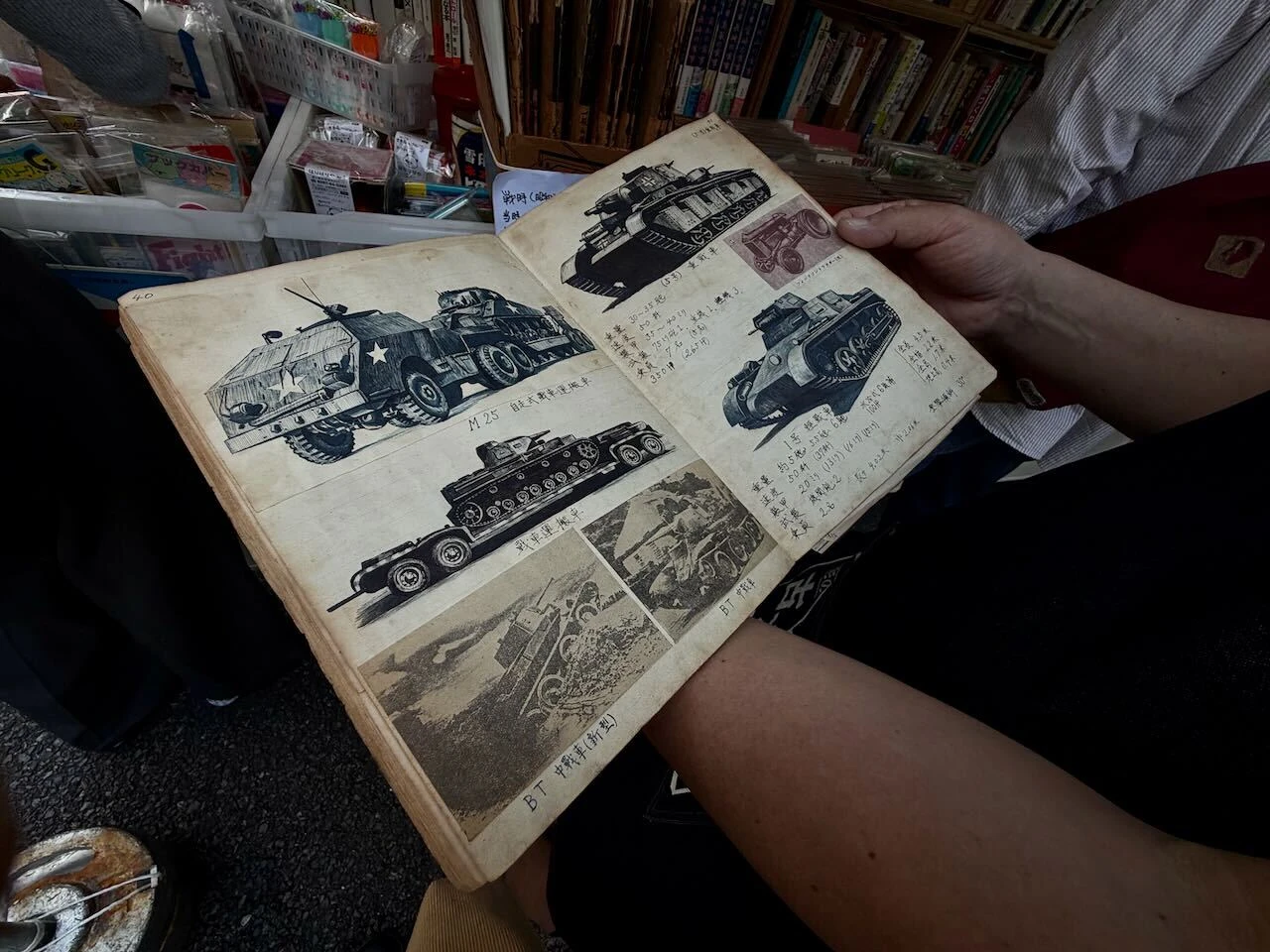 「全ニッポン古本博覧会 in 千代田のさくらまつり」