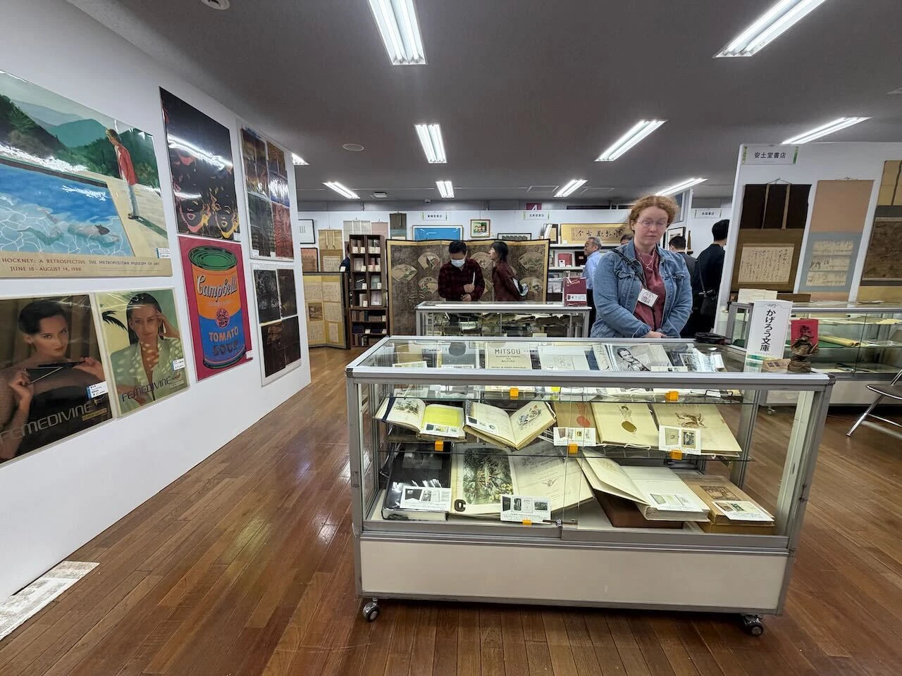 「全ニッポン古本博覧会 in 千代田のさくらまつり」