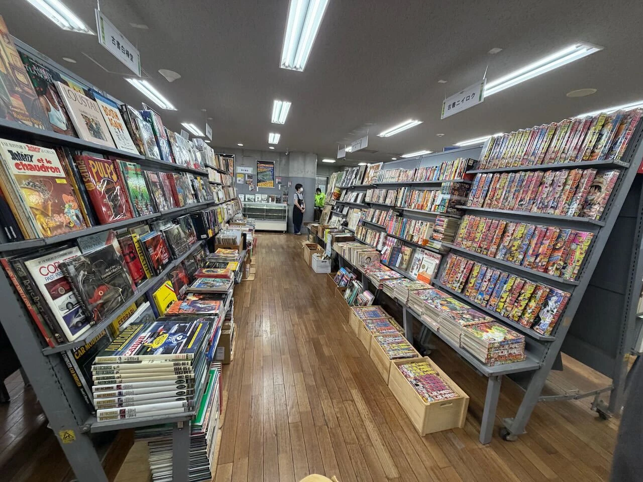 「全ニッポン古本博覧会 in 千代田のさくらまつり」