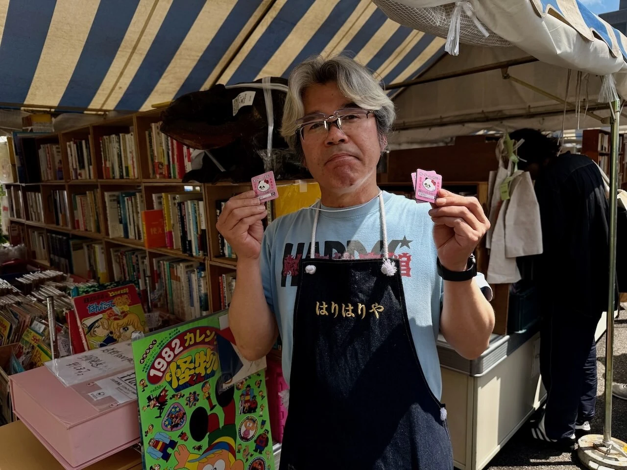 「全ニッポン古本博覧会 in 千代田のさくらまつり」